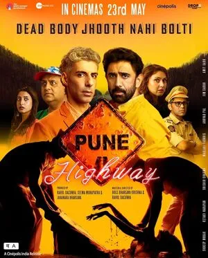 Pune Highway 2025 Hindi