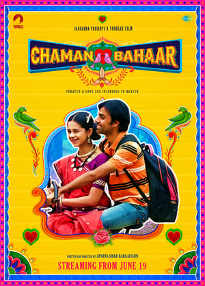 Chaman Bahar 2020 Hindi Movie - [300MB]