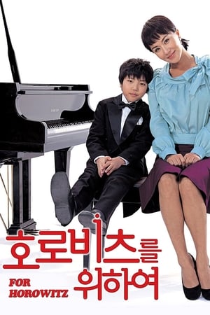 For Horowitz (2006) Hindi Dubbed 280MB