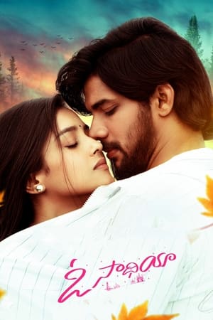O Saathiya (2023) Hindi | 480p