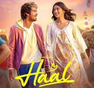 Haal 2025 Malayalam Audio