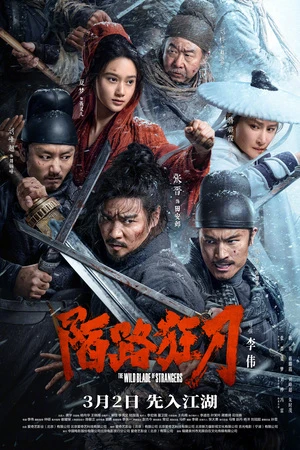 The Wild Blade of Strangers 2024 Hindi Dual Audio