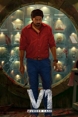 V1 Murder Case (2019) (Hindi – Tamil) Dual Audio – 480p